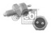 SCANI 0304836 Door Lock, driver cab